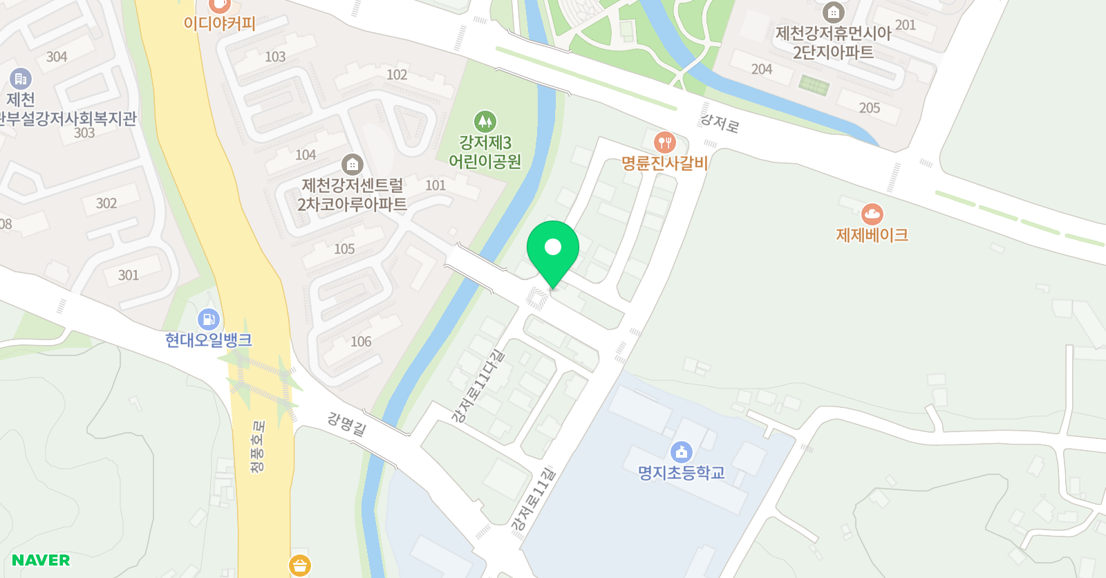 아트앤하트 제천강저명지교육원 위치