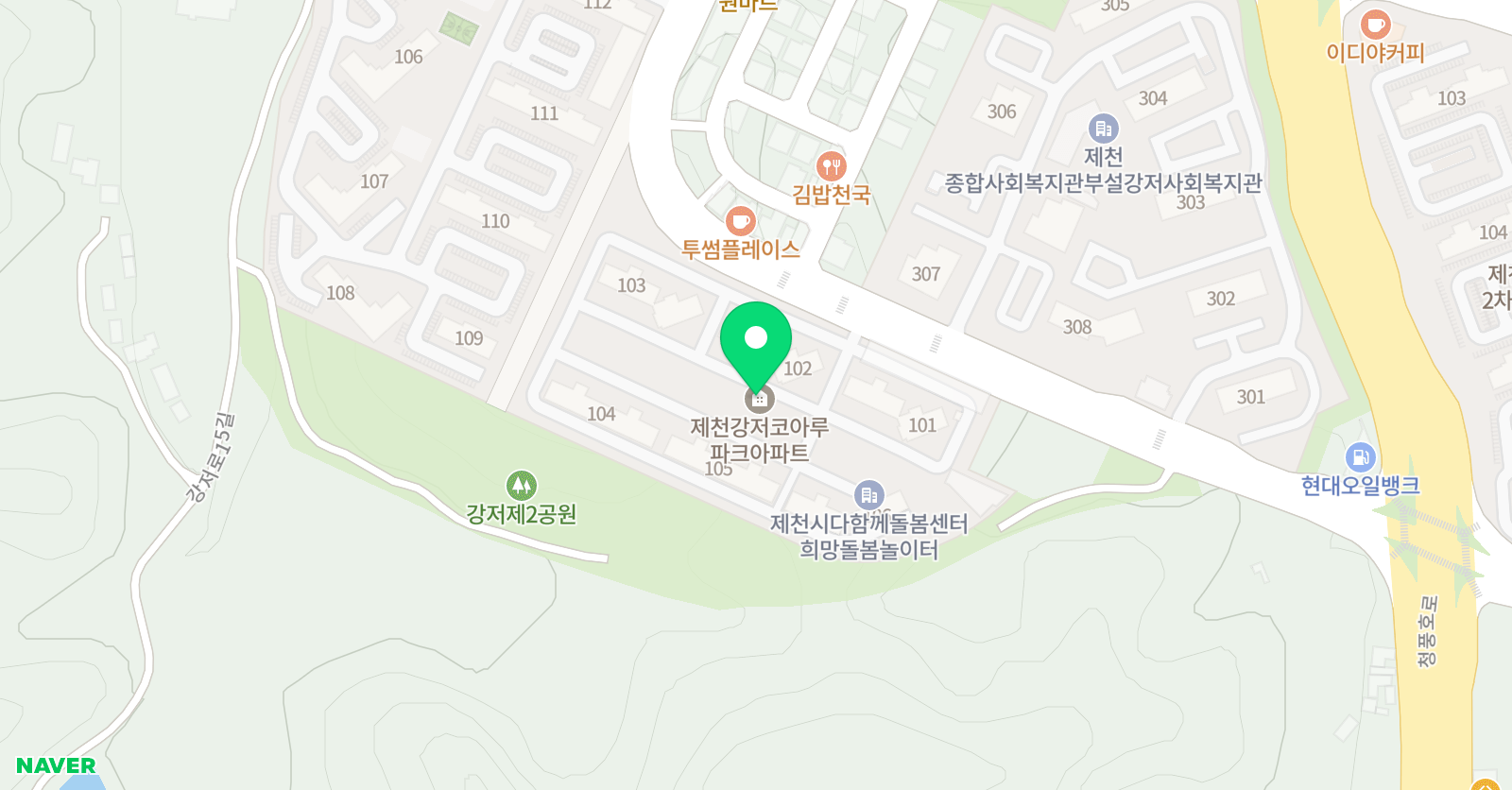 윤선생 우리집앞 영어교실 강저코아루점 위치