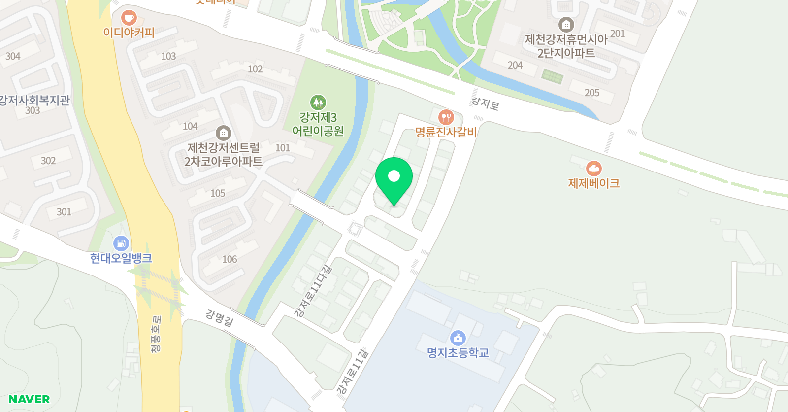 센트럴 학원 위치