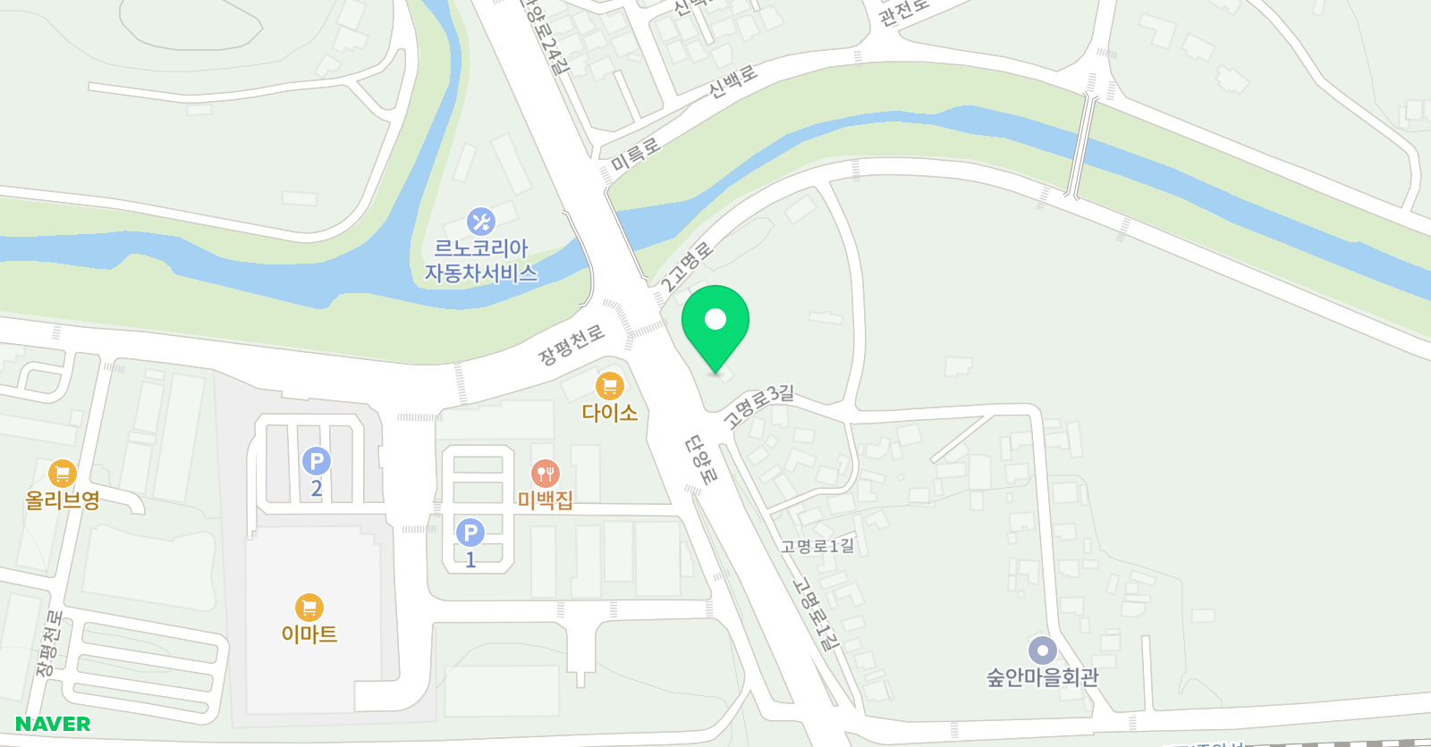 이끌림 스피치 위치