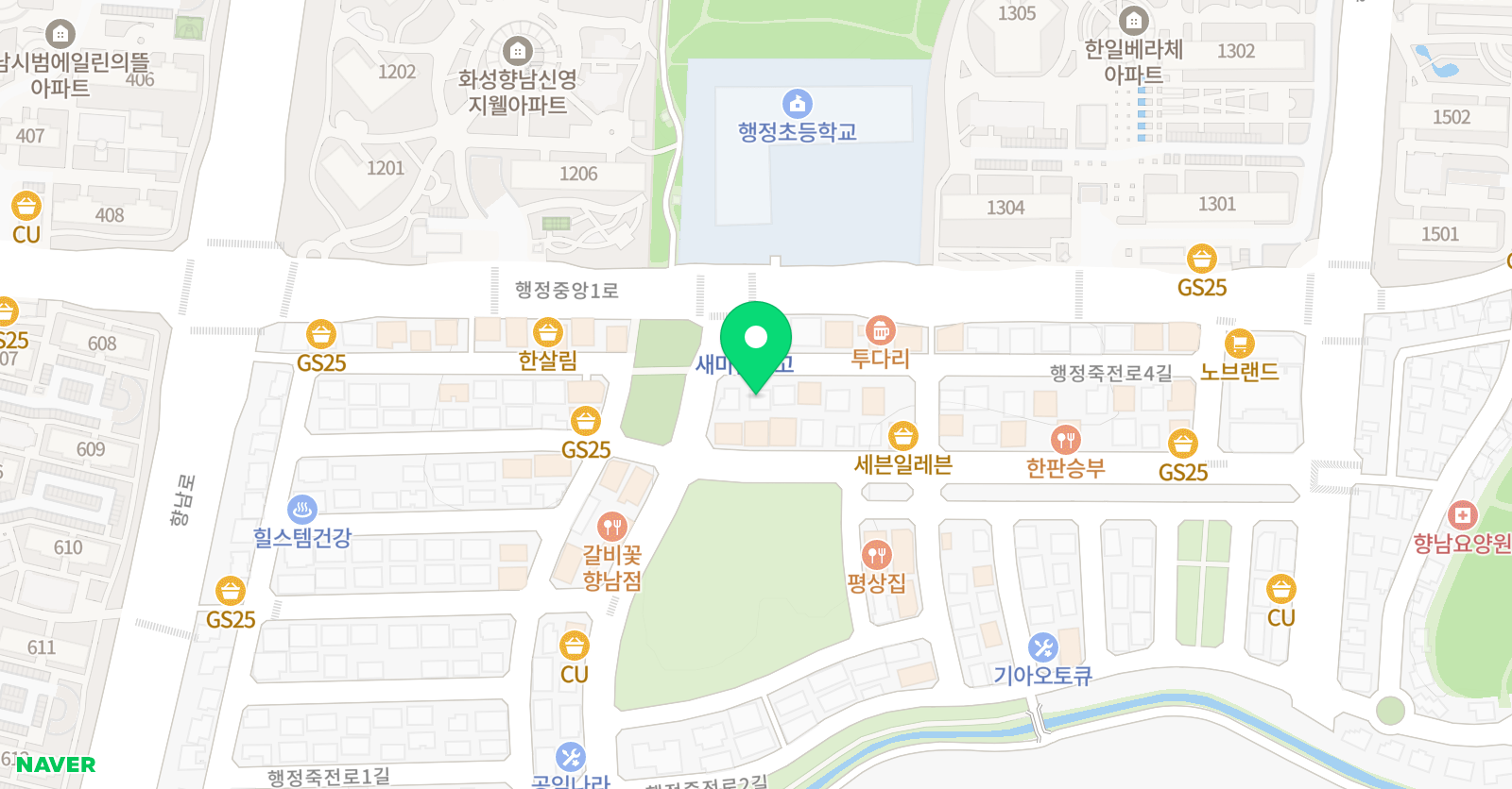 블루북 영어학원 위치