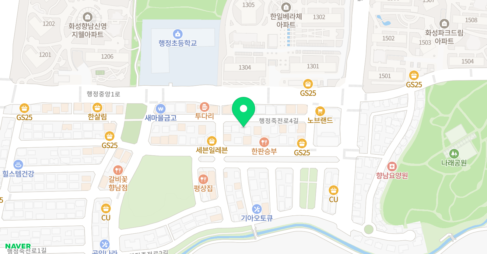미래엔 영어수학학원 향남행정 위치