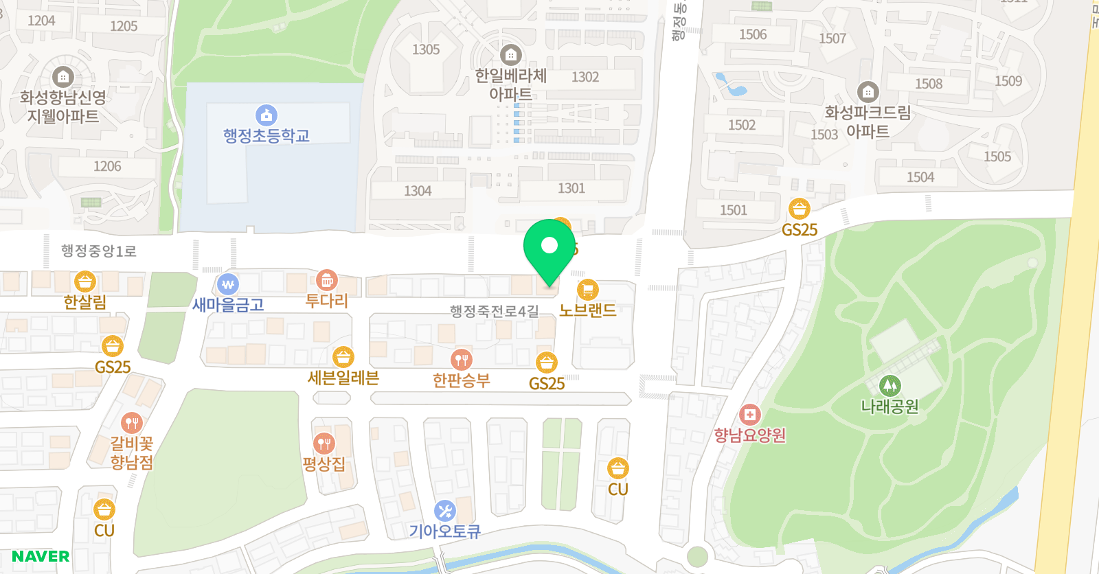 로뎀 음악교습소 위치