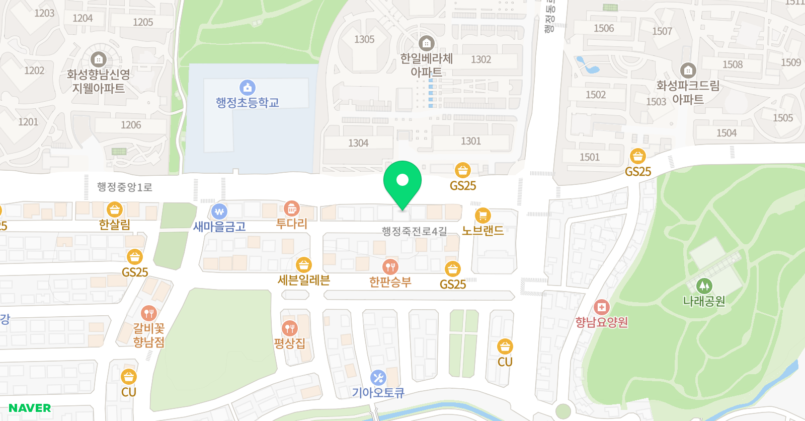 공터영어 향남행정센터 위치
