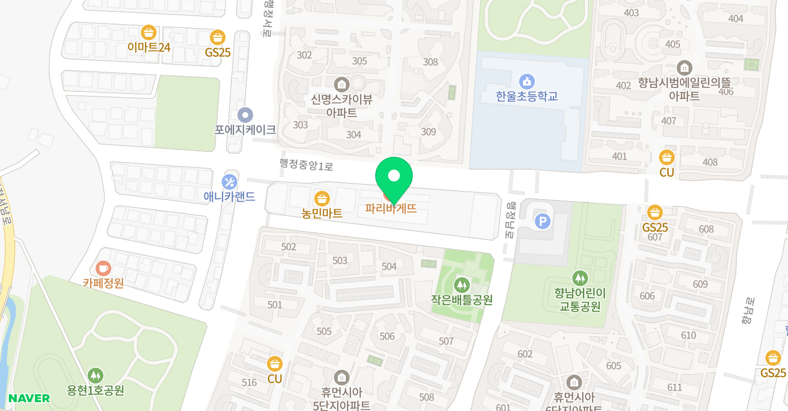 향남 MTA 태권도 위치
