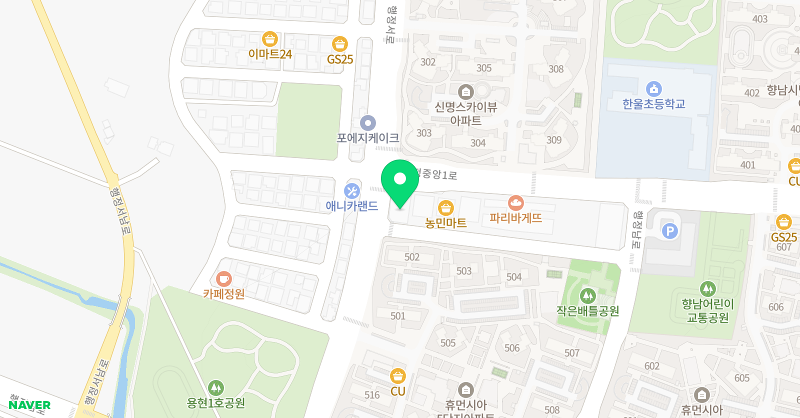 연세이지풀 학원 위치