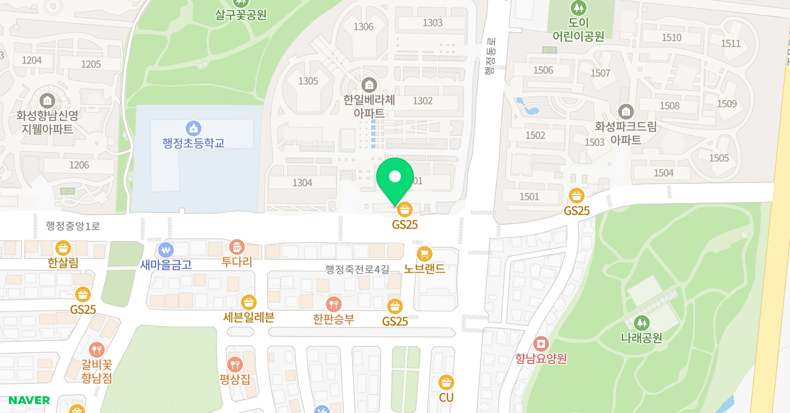 링키영어 향남행정초 영어교습소 위치