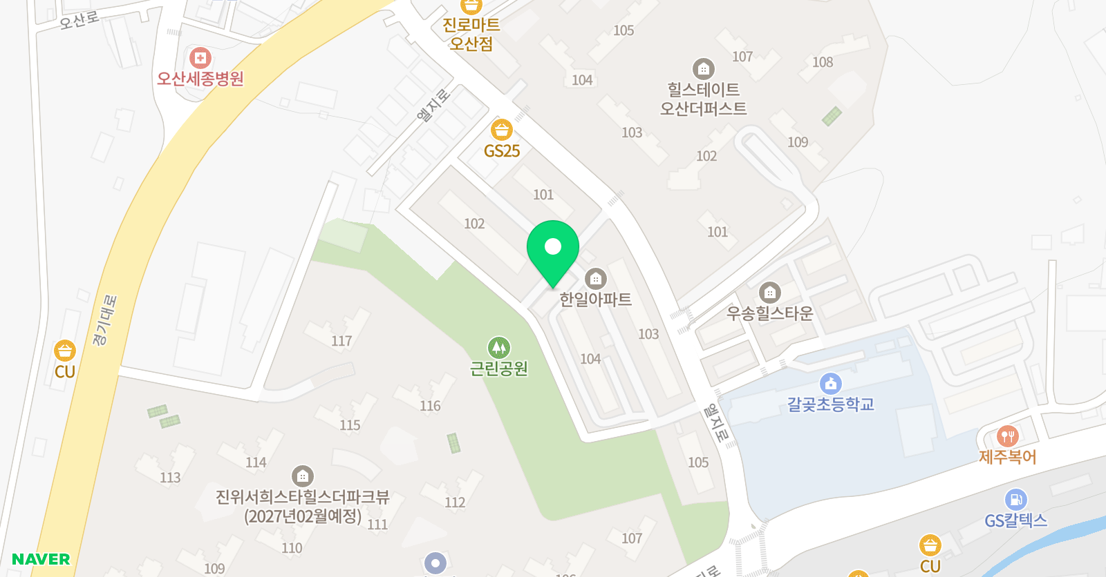 용인대효 태권도장 위치