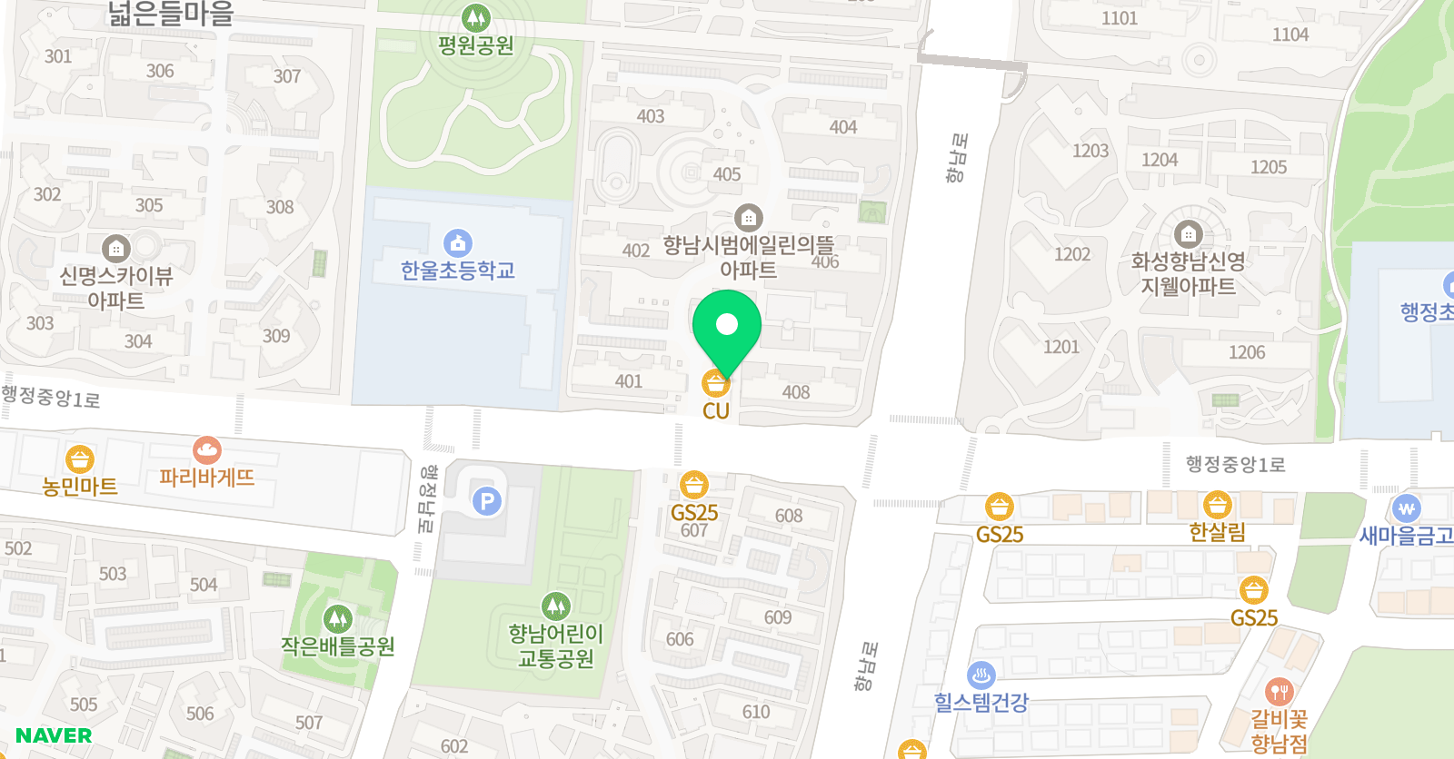 빨간펜 수학의달인 화성향남한울초점 위치