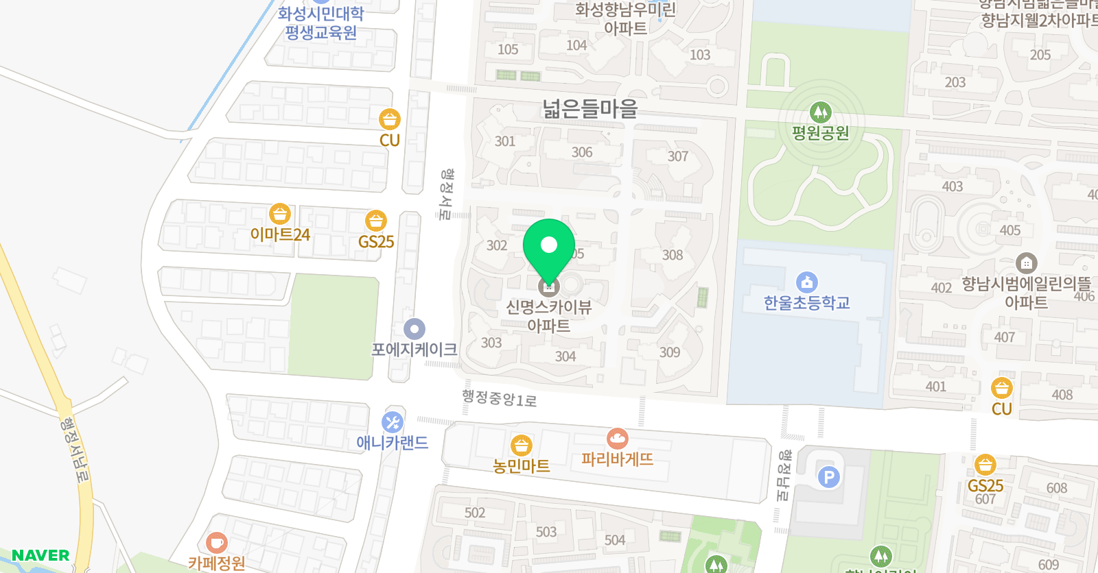 한우리독서토론논술 화성한울논술교습소점 위치