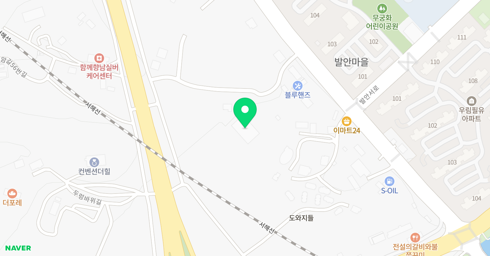포커스FC 위치