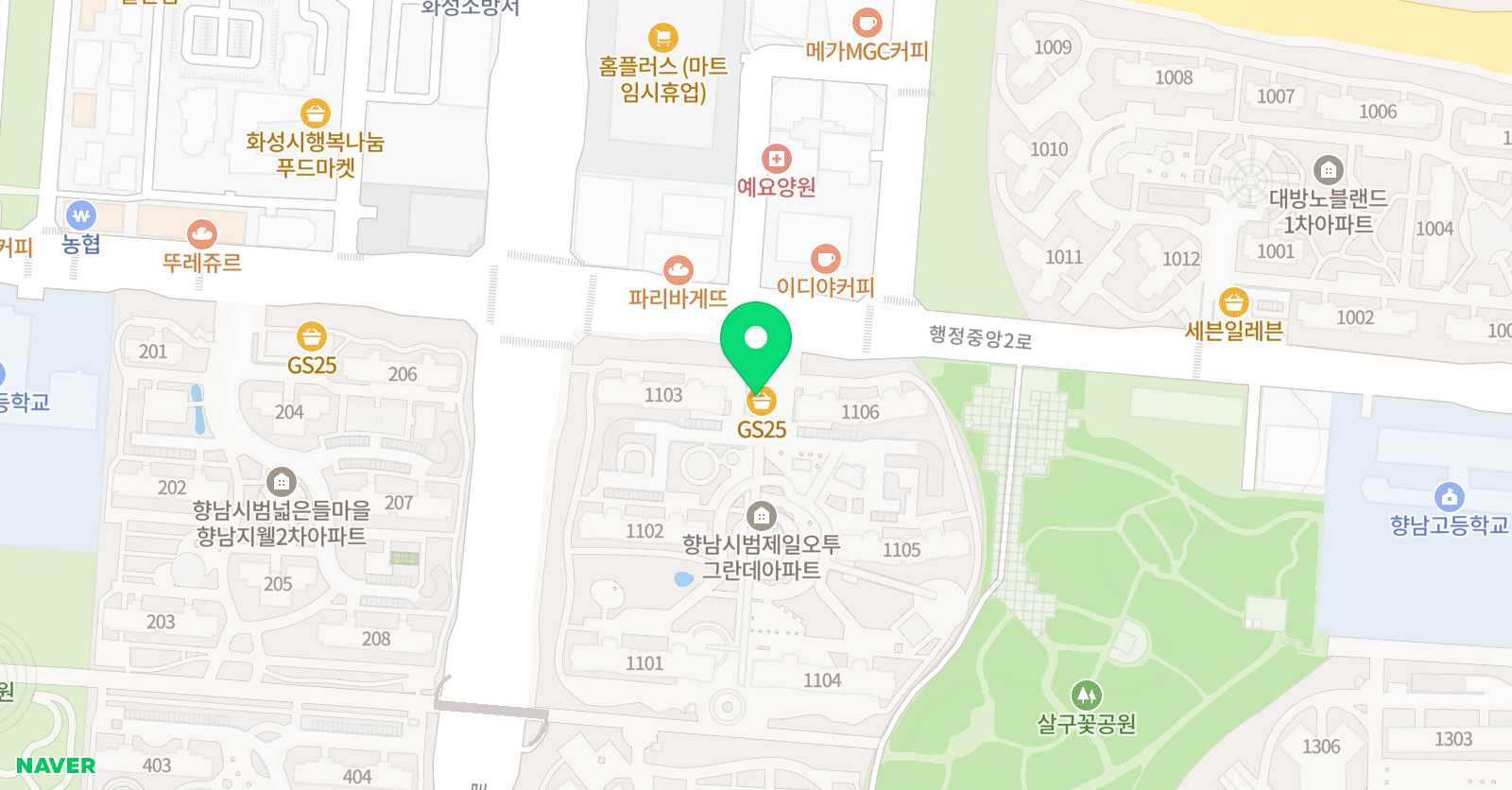 한우리 독서토론논술 행정논술교습소 위치