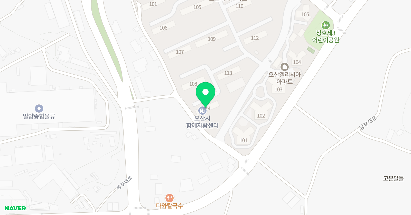 드림빅 학원 위치