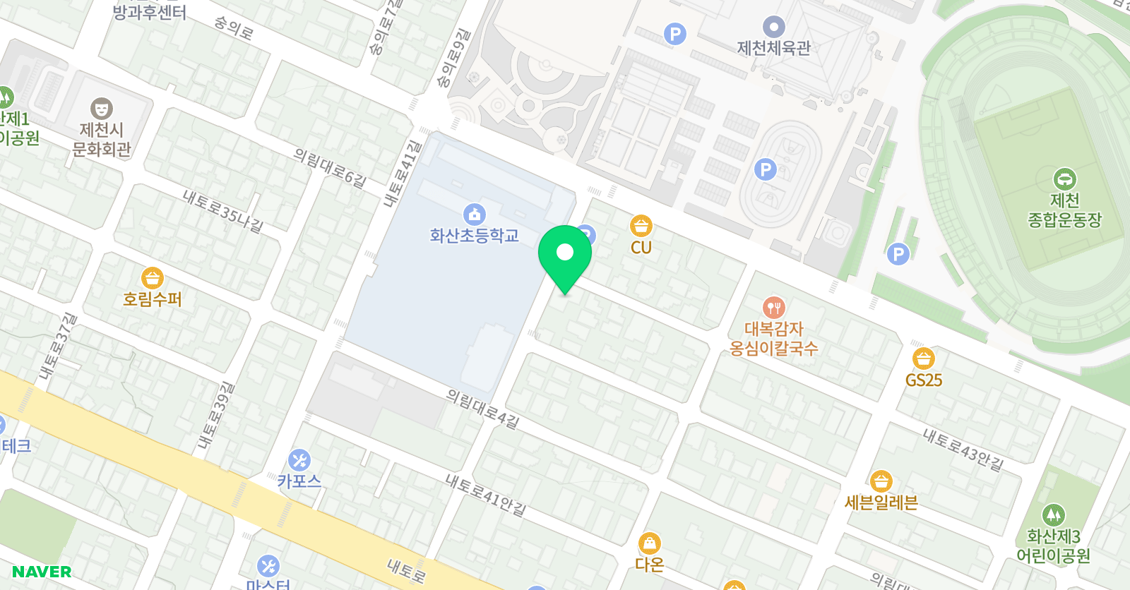 푸르넷 공부방 위치