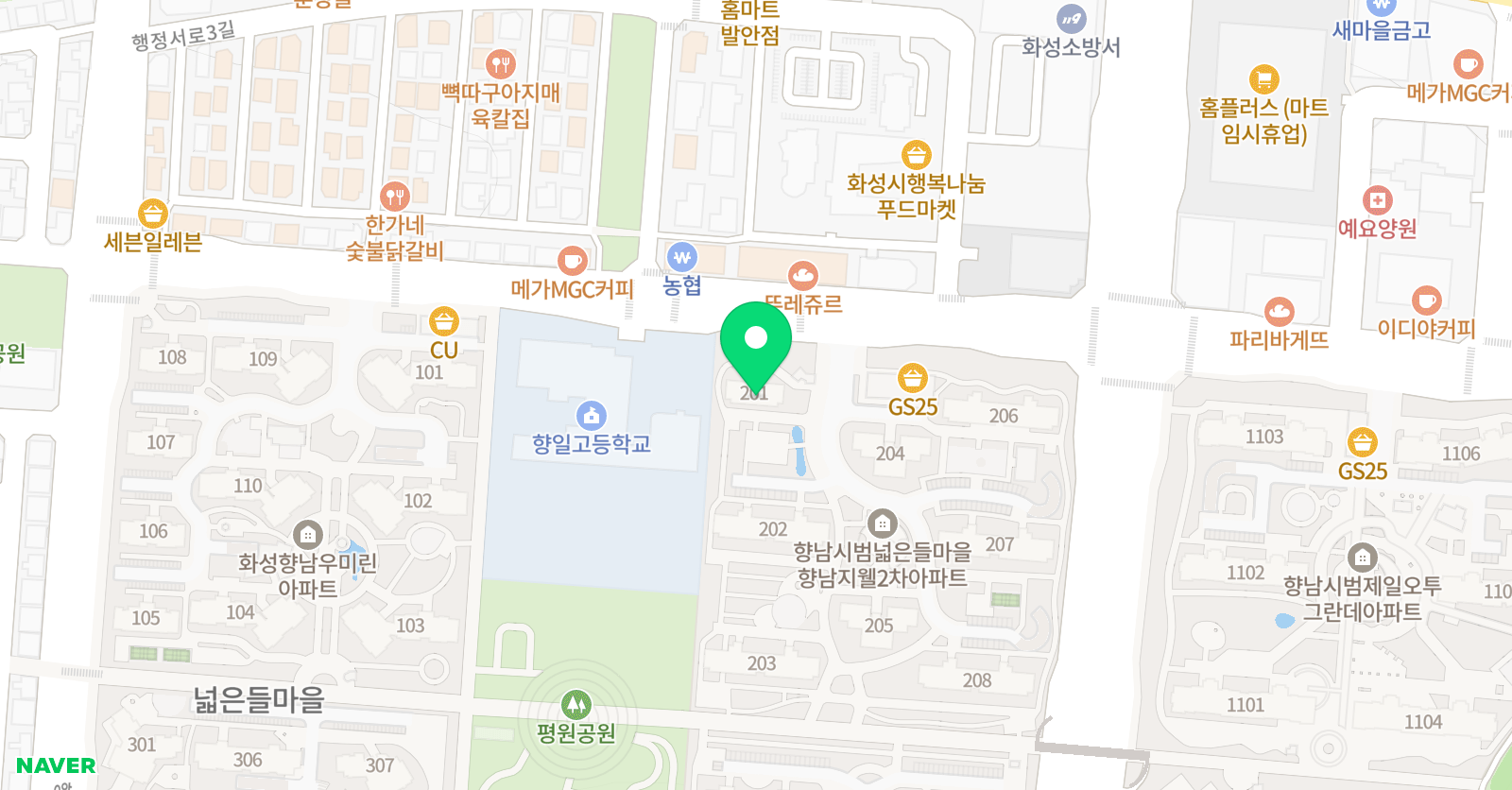 향남 왕쌤 수학 위치