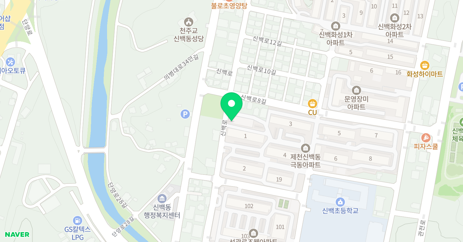 신백 GGE 영어교실 위치