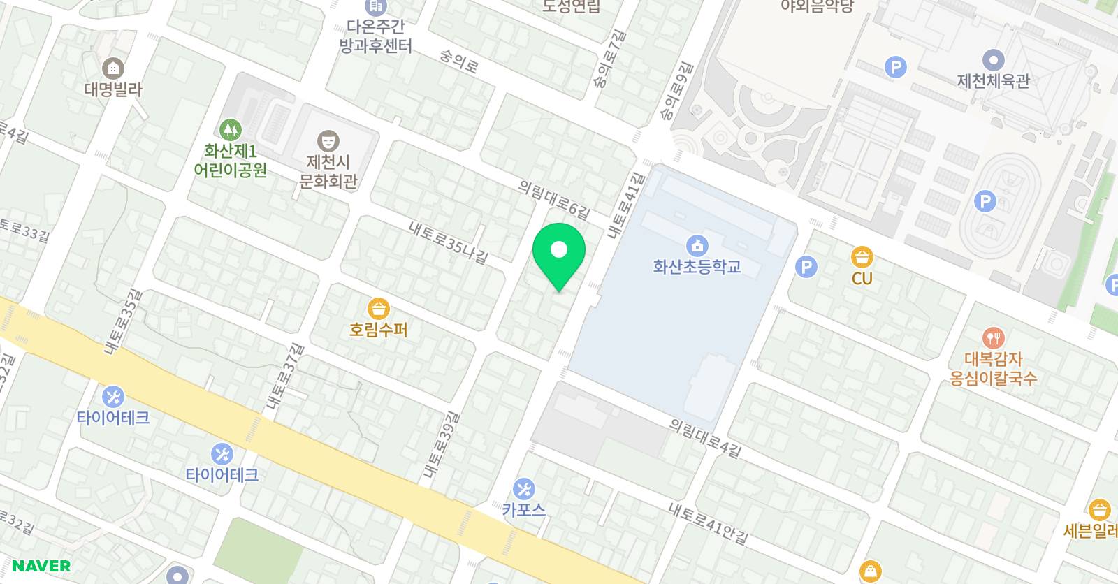 캐피타운 어학원 위치