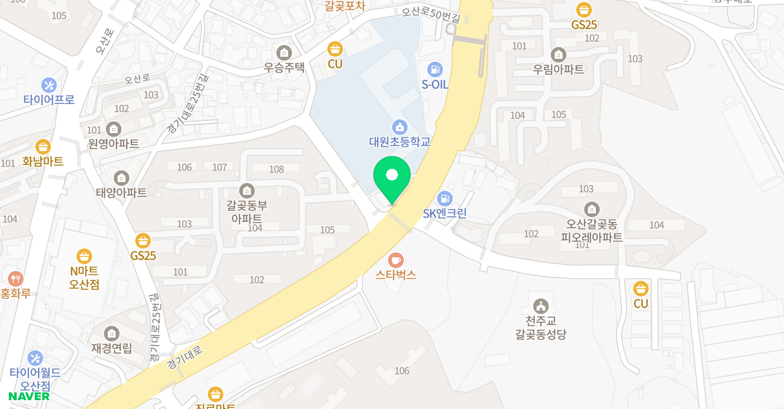 대원 명문 태권도장 위치