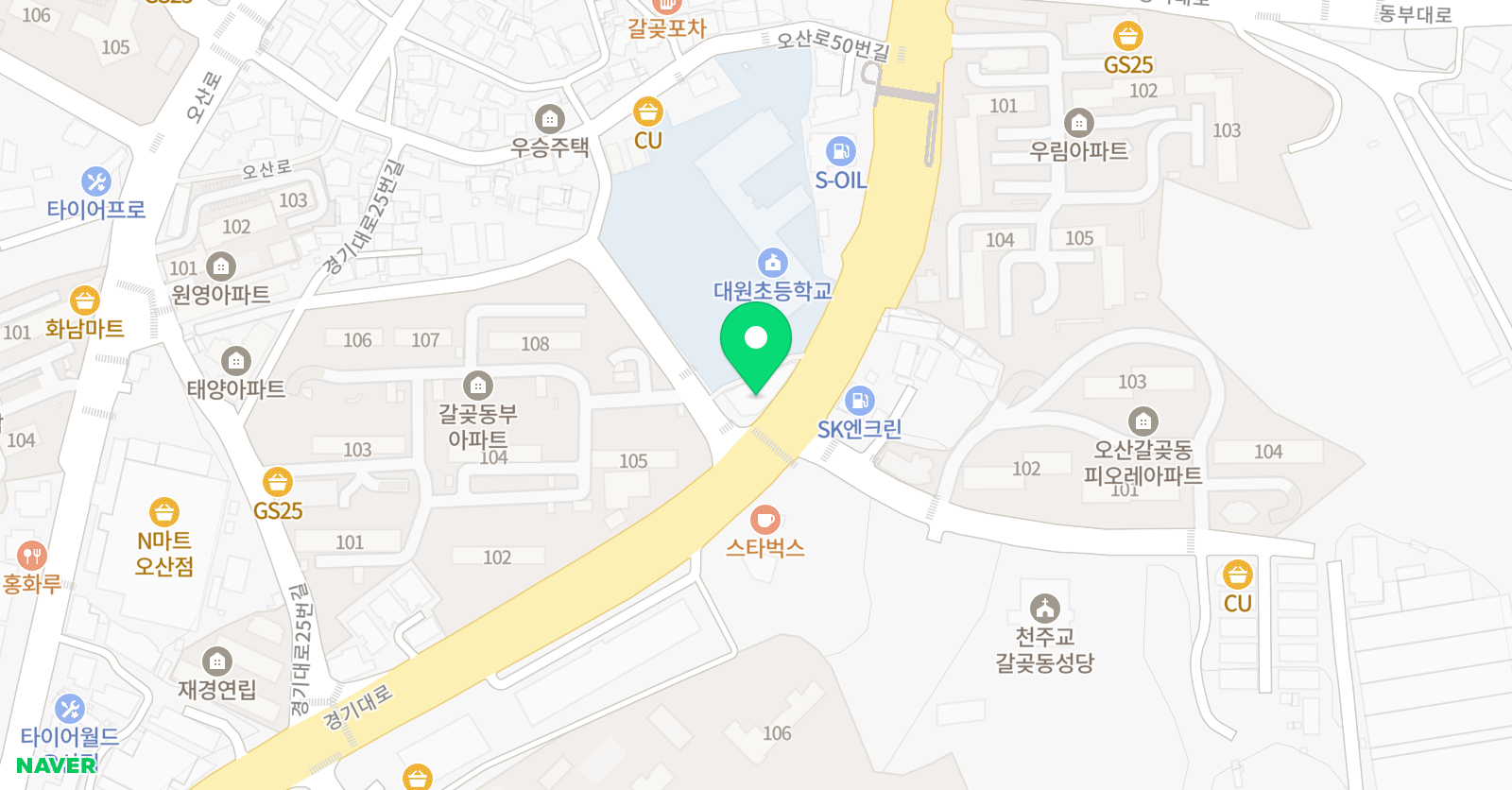 더그림 미술교습소 위치