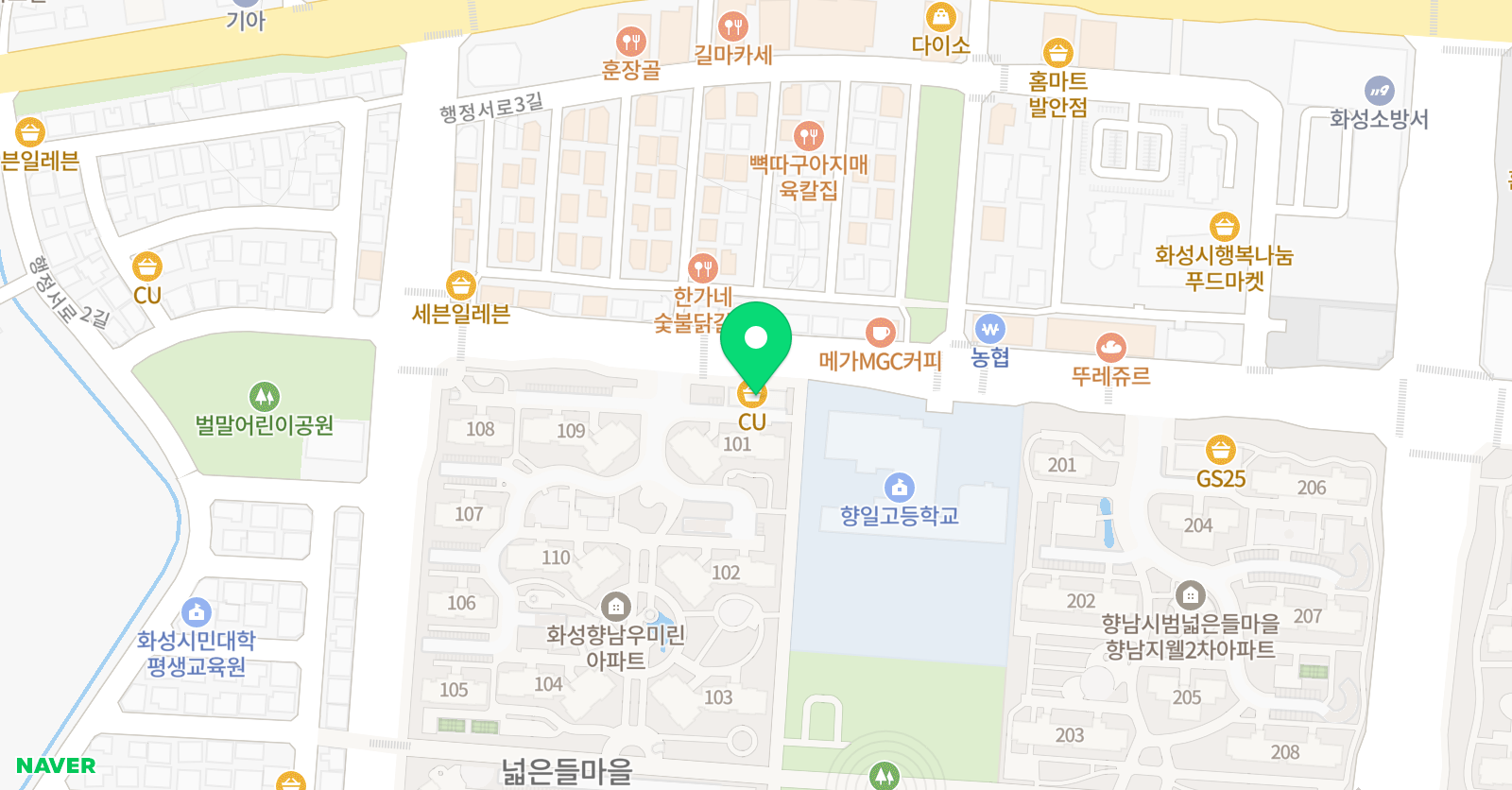 향남 에이블 학원 위치