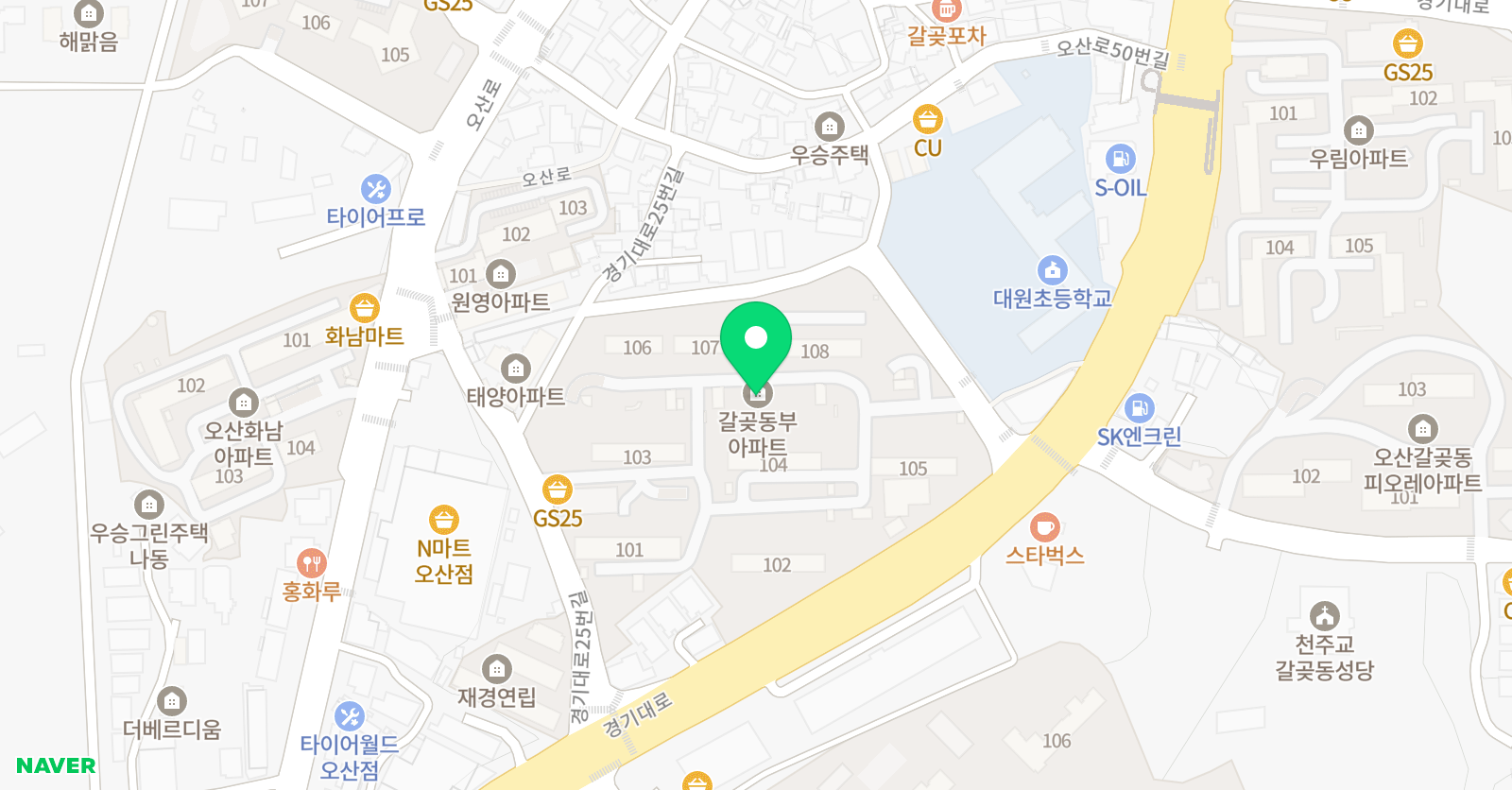 미래엔 수학 오산갈곶동부교실 위치