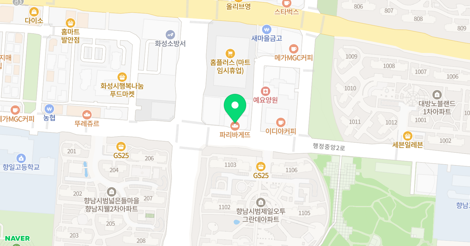 영어종결센터 향남학원 위치