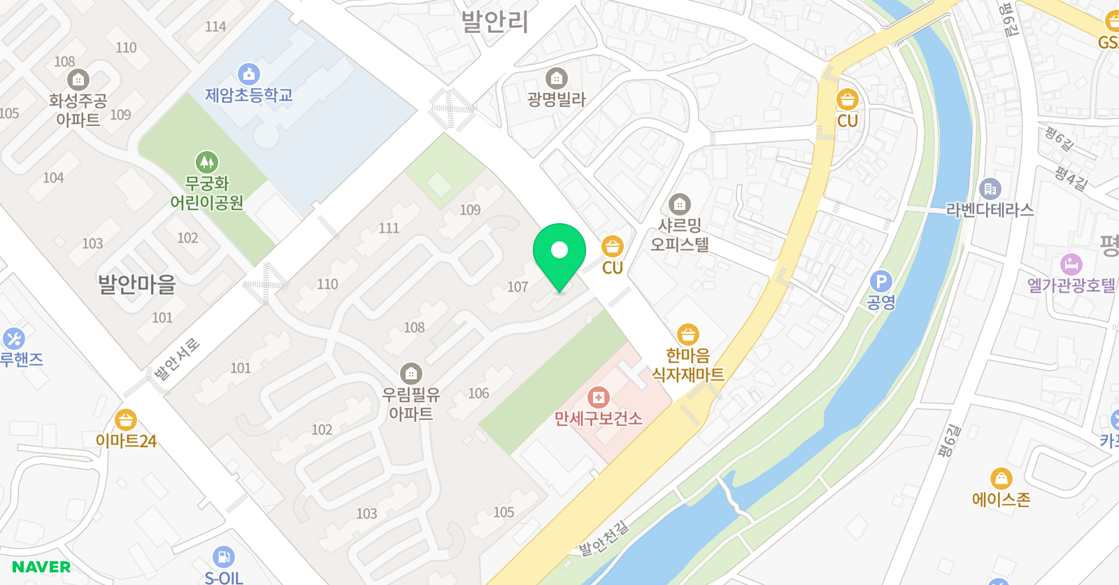 e해법 수학 발안우림점교습소 위치