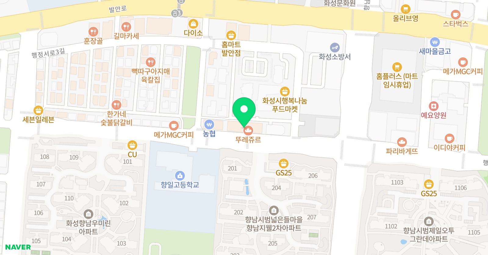 화성 경희 태권도 위치