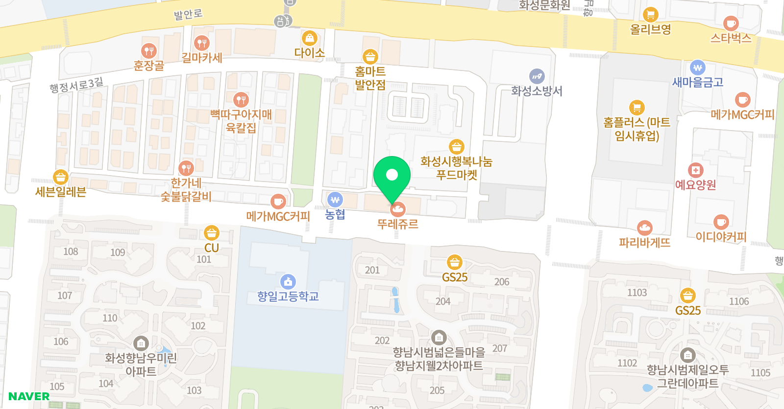 이보영의토킹클럽 우스아카데미 위치