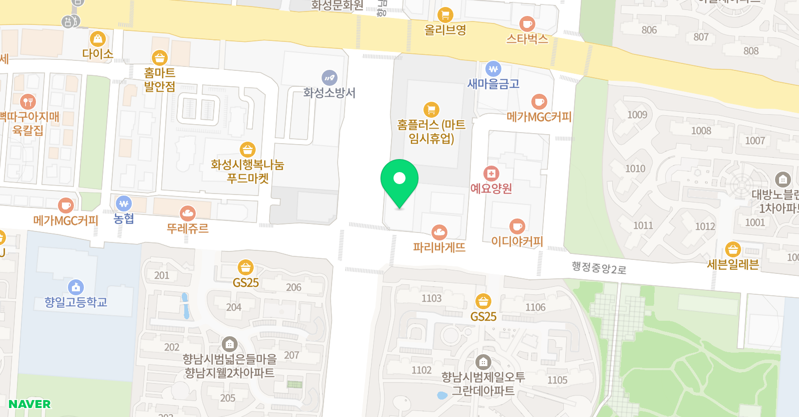 고래 영어학원 향남캠퍼스 위치