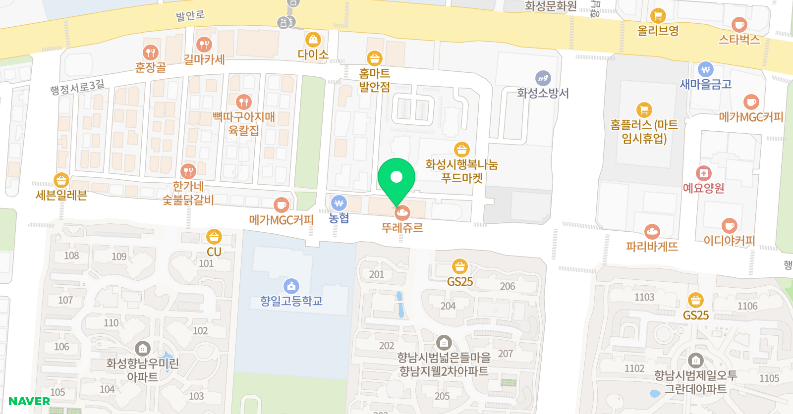 토킹클럽 어학원 화성 향남 캠퍼스 위치