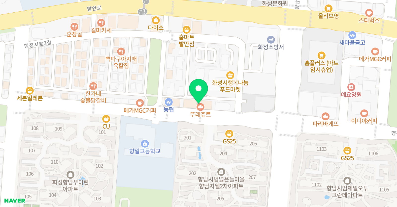 우스아카데미 위치