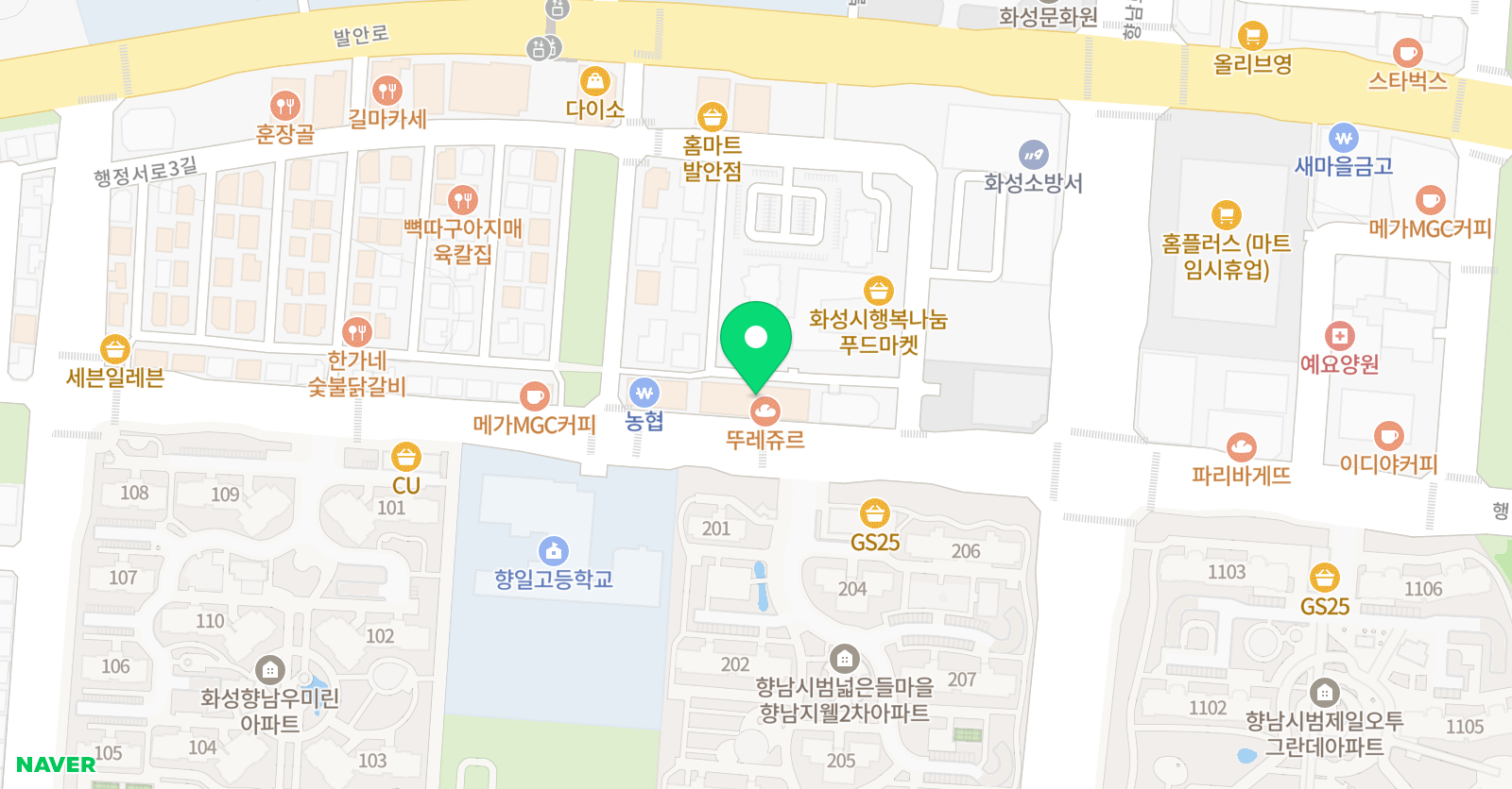 하이해동검도 화성본관 위치