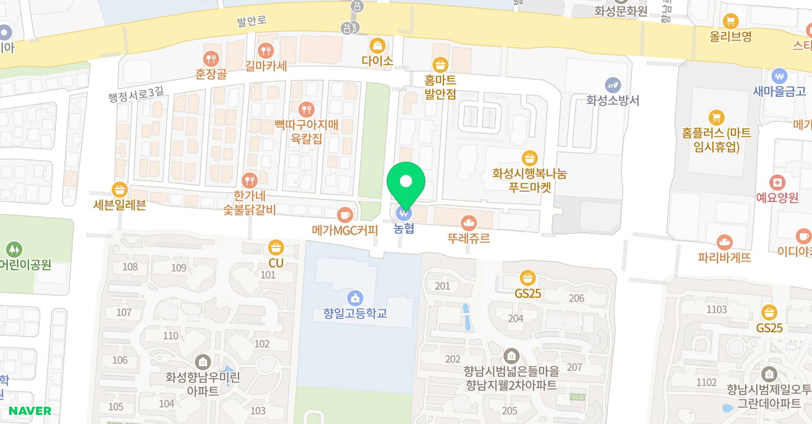 지성에듀 학원 위치