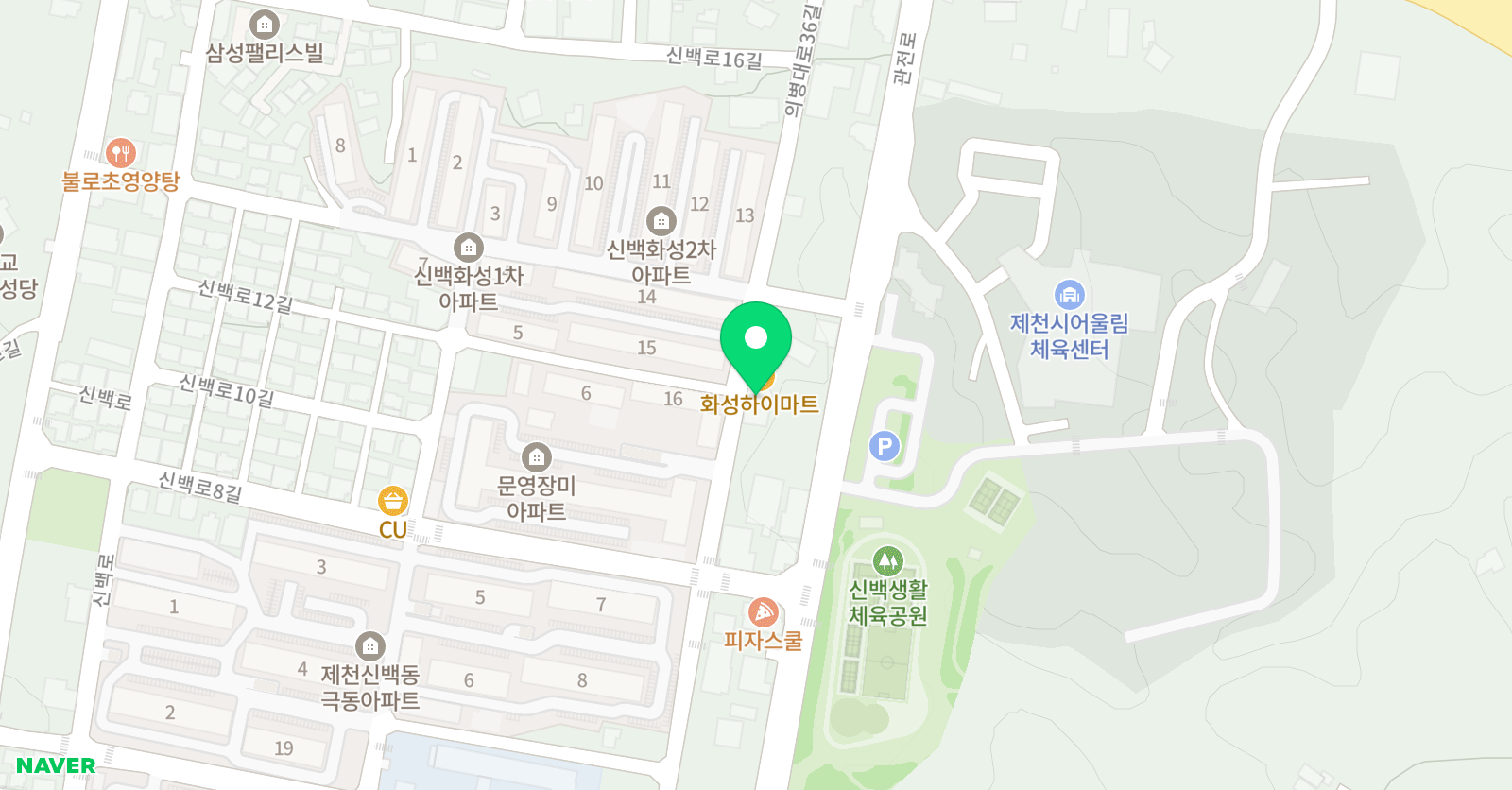 드림앤뮤직 실용음악학원 위치