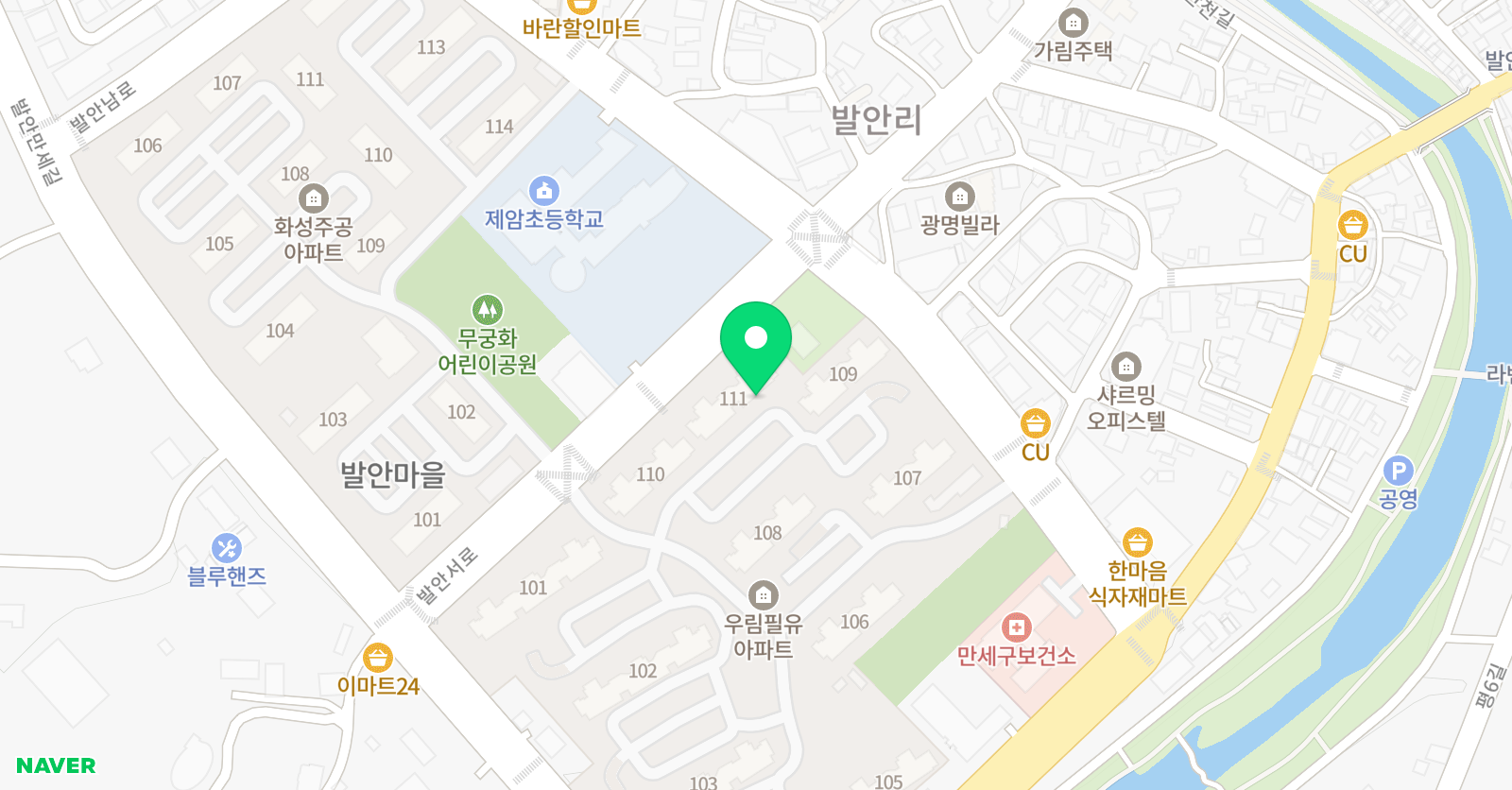 토론하는아이들 향남발안GLE센터 위치