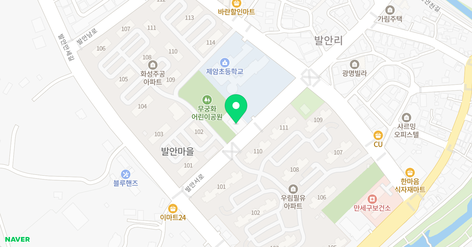 발안아인스 보습학원 위치
