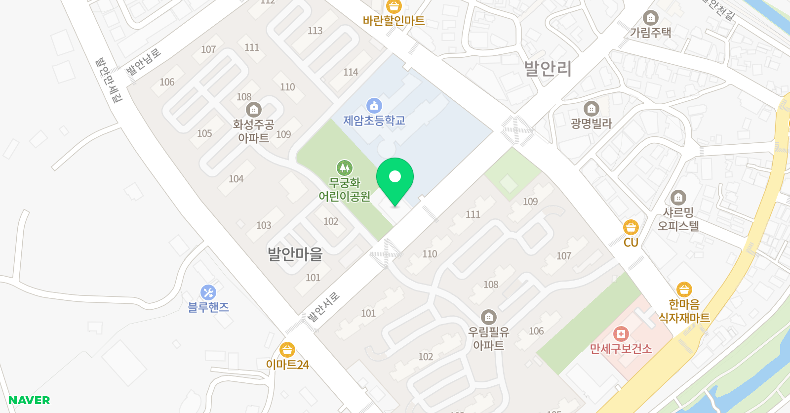 용인대화성 태권도 위치