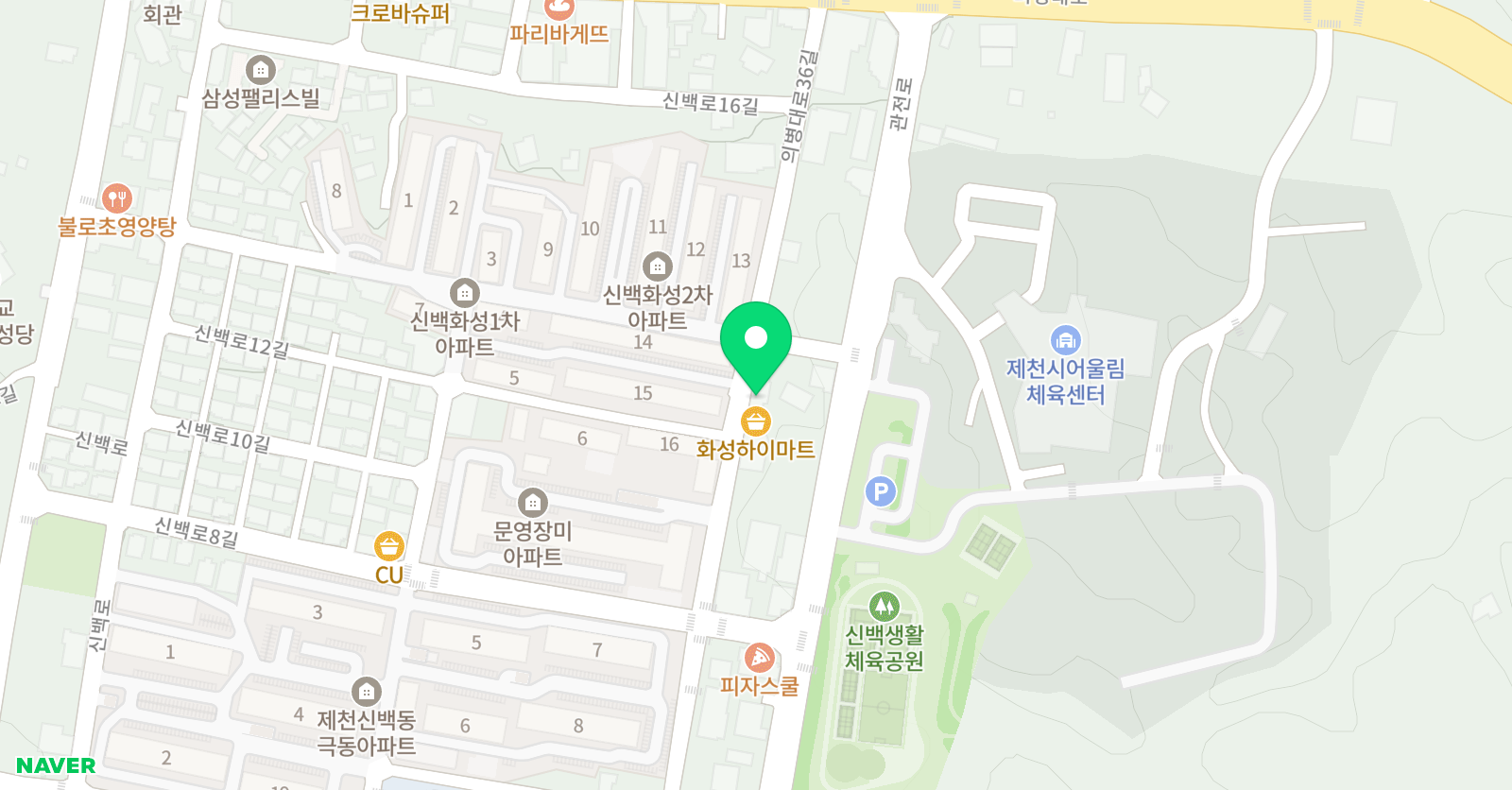 더하이스트 학원 위치