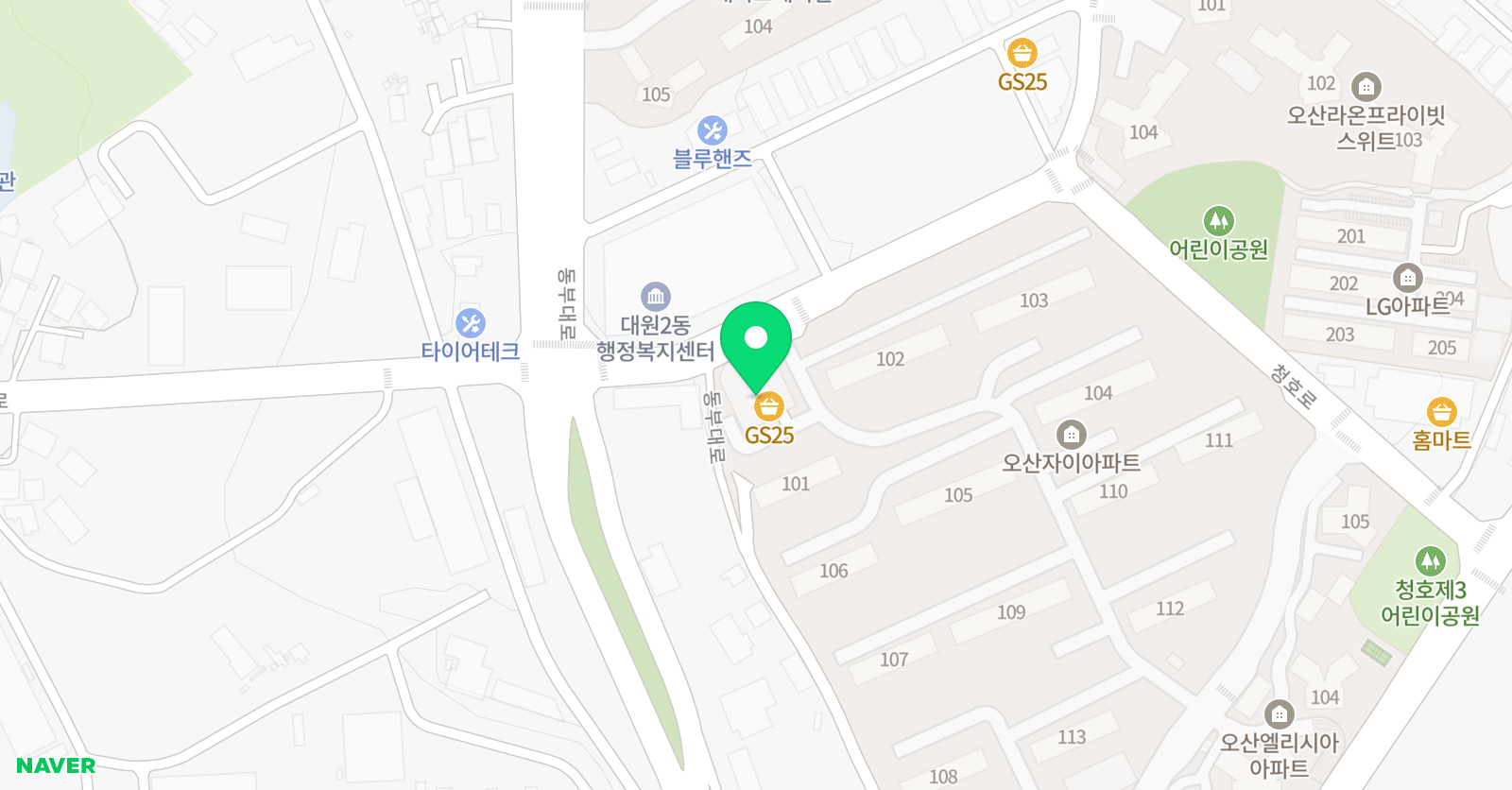 박사 사용 인대 청호 태권도 줄넘기 위치