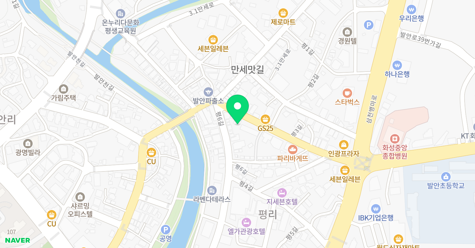 발안 경기보습학원 위치