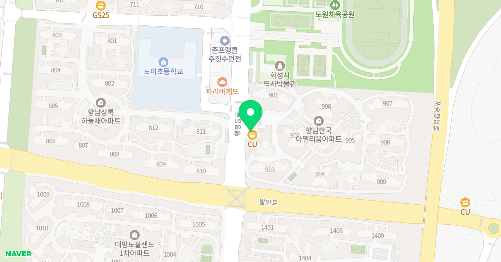 요크잉글리시캐빈 영어교습소 위치