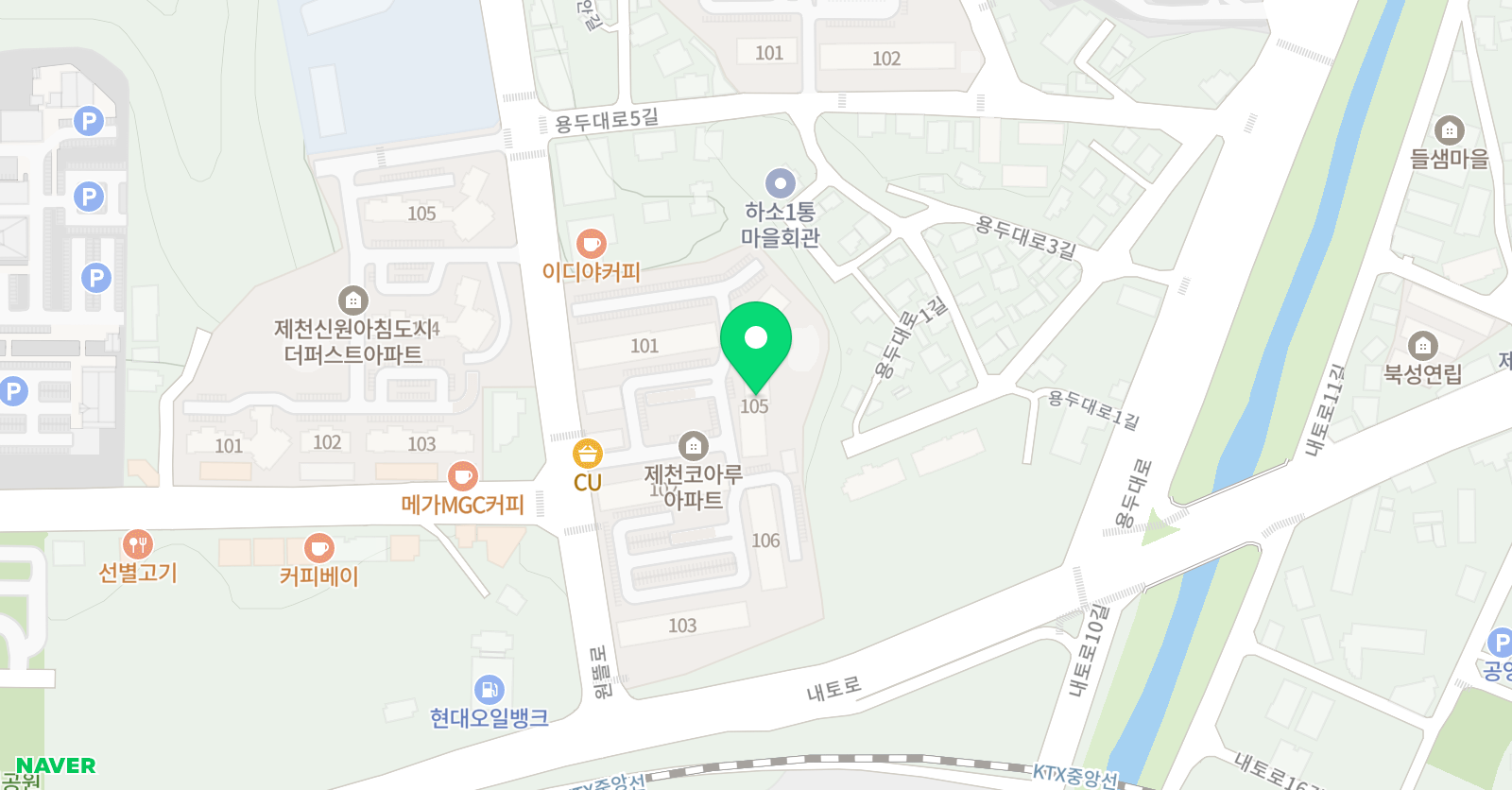 파란 공부방 위치