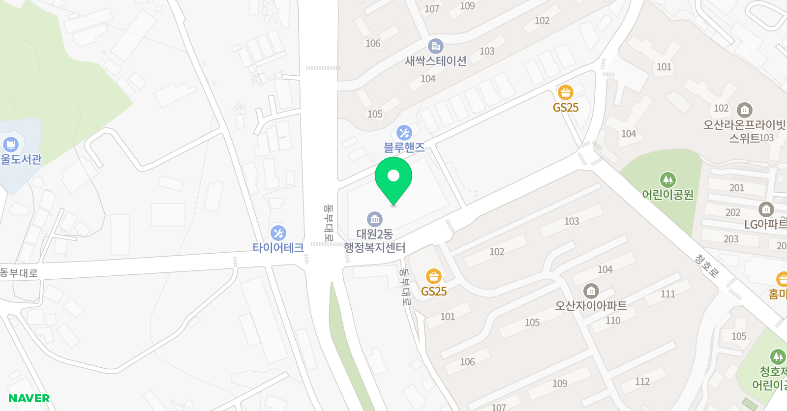 위드매쓰 영수전문학원 위치