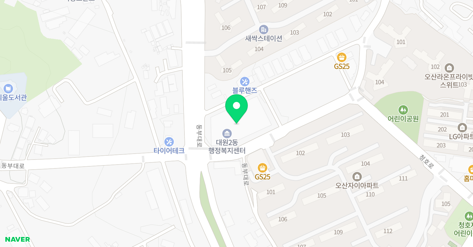 이룬다 국영수학원 위치