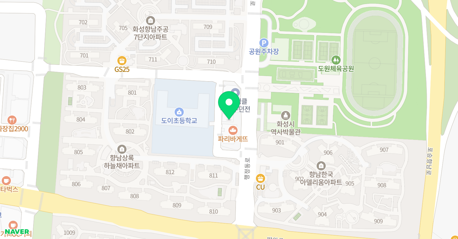 마루한 태권도 위치