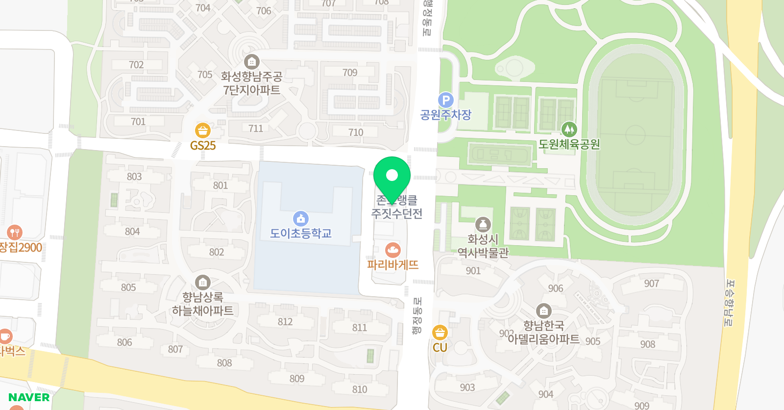 청목 미술학원 위치