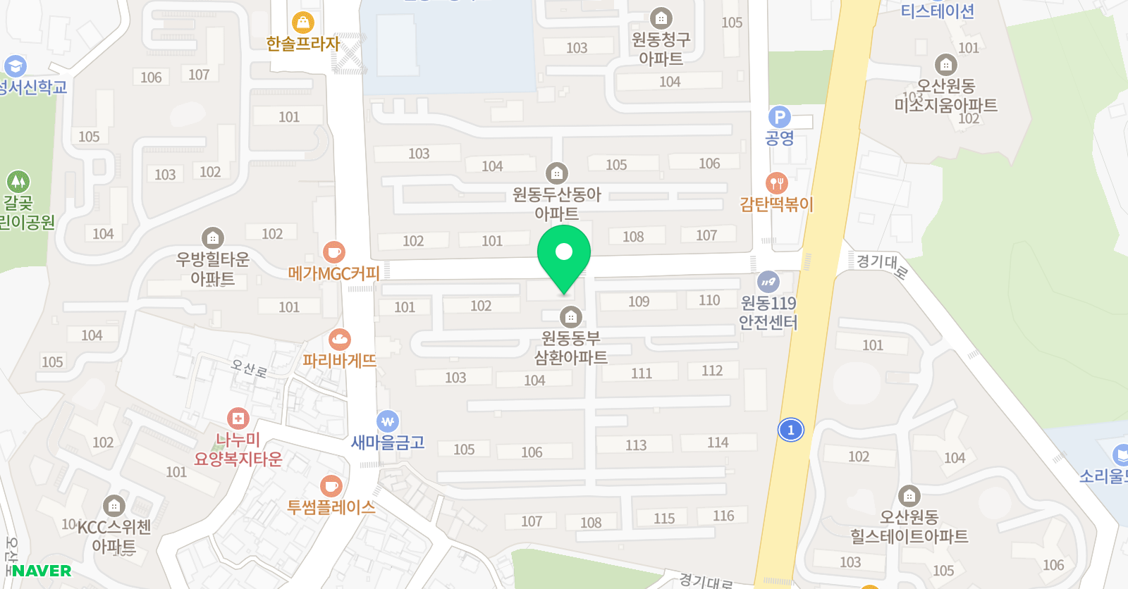 카이신 중국어교습소 위치