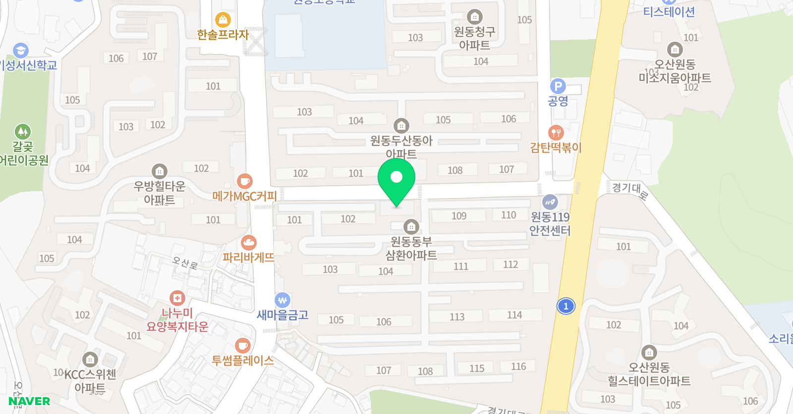 마루한 태권도장 위치