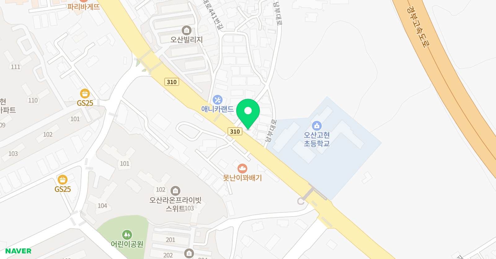 블루오션 수영장 위치